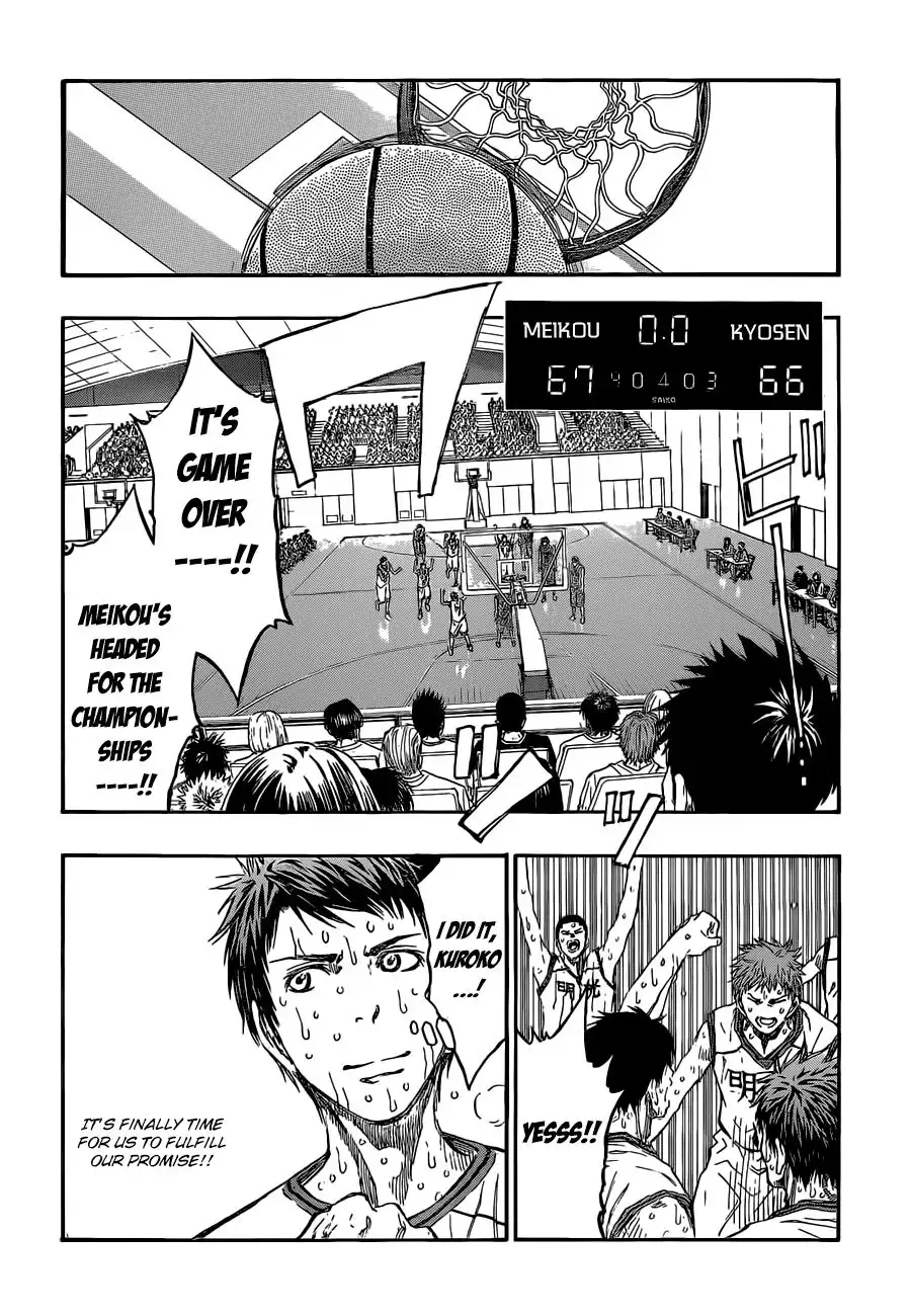 Kuroko no Basket Chapter 225 14